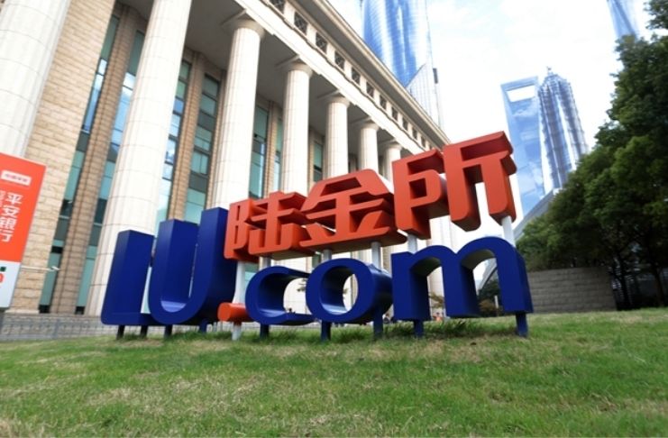 Lufax: empresa chinesa planeja ingressar na Bolsa de Nova York (NYSE)