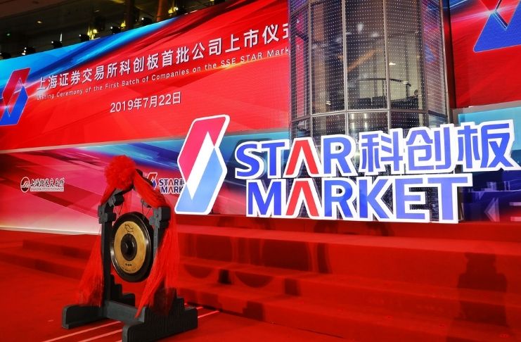 Bolsa China: Shanghai Star Market atinge marca de 200 empresas listadas