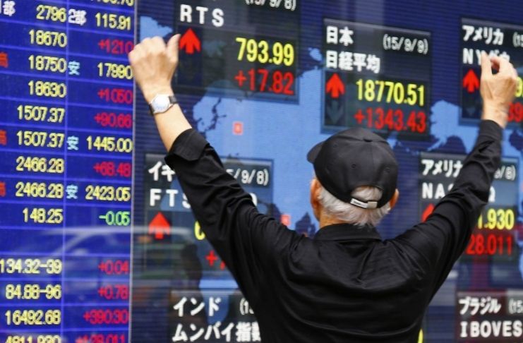 Bolsas asiáticas superarão mercados globais em 2021, diz Credit Suisse (C1SU34)